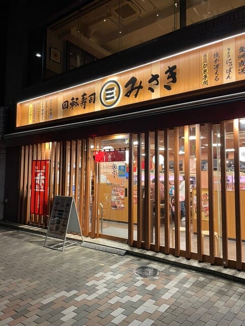 Sushi Image